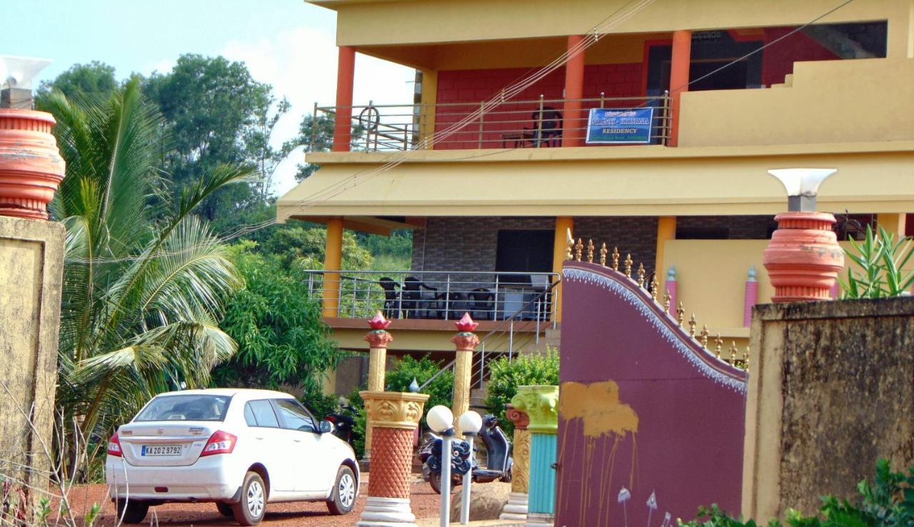 Shanthi Krishna Residency Gokarna  Luaran gambar
